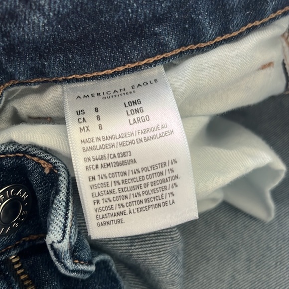 American Eagle jeans - Picture 2 of 3